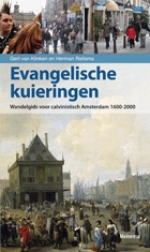 Evangelisch Kuieren