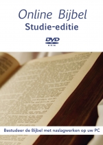 Omslag Online Bijbel DVD voorkant Online Bijbel Studie DVD